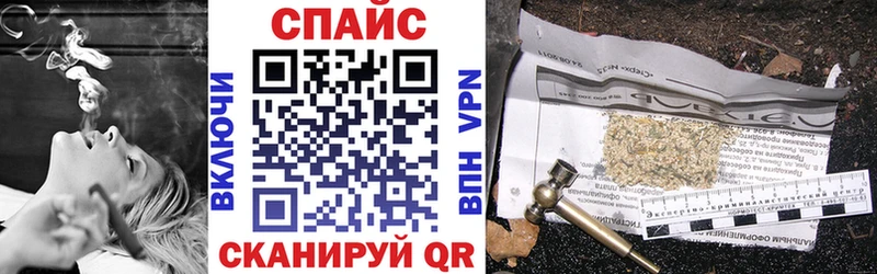 Купить  Любим  Бутират оксибутират 