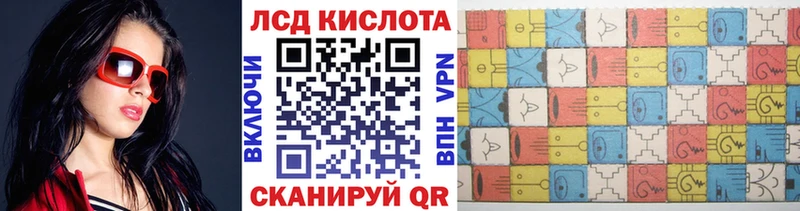 Марки NBOMe 1500мкг  Купить где  Любим 