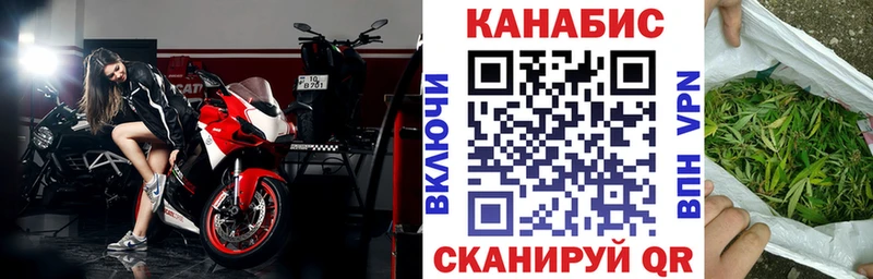 Бошки марихуана гибрид  Купить  Любим 